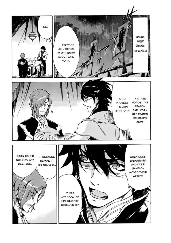 Madan no Ou to Vanadis Chapter 24 page 20 - Chapter 24 : Conviction