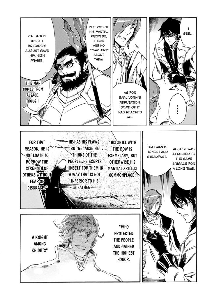 Madan no Ou to Vanadis Chapter 24 page 21 - Chapter 24 : Conviction