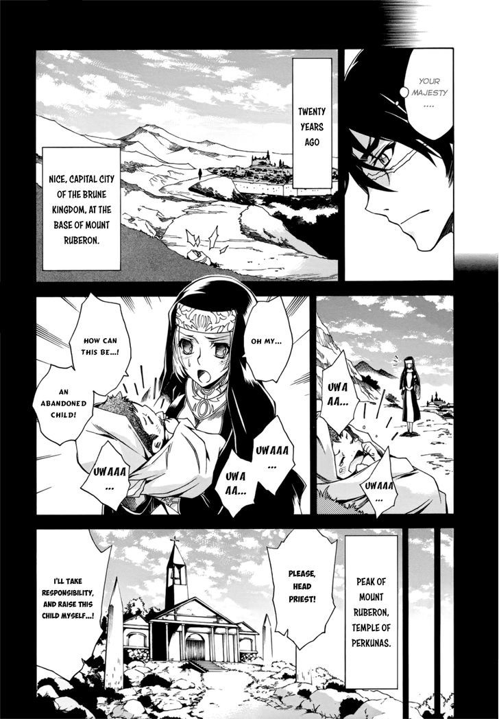 Madan no Ou to Vanadis Chapter 24 page 22 - Chapter 24 : Conviction