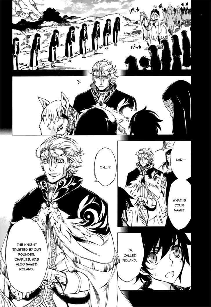 Madan no Ou to Vanadis Chapter 24 page 24 - Chapter 24 : Conviction