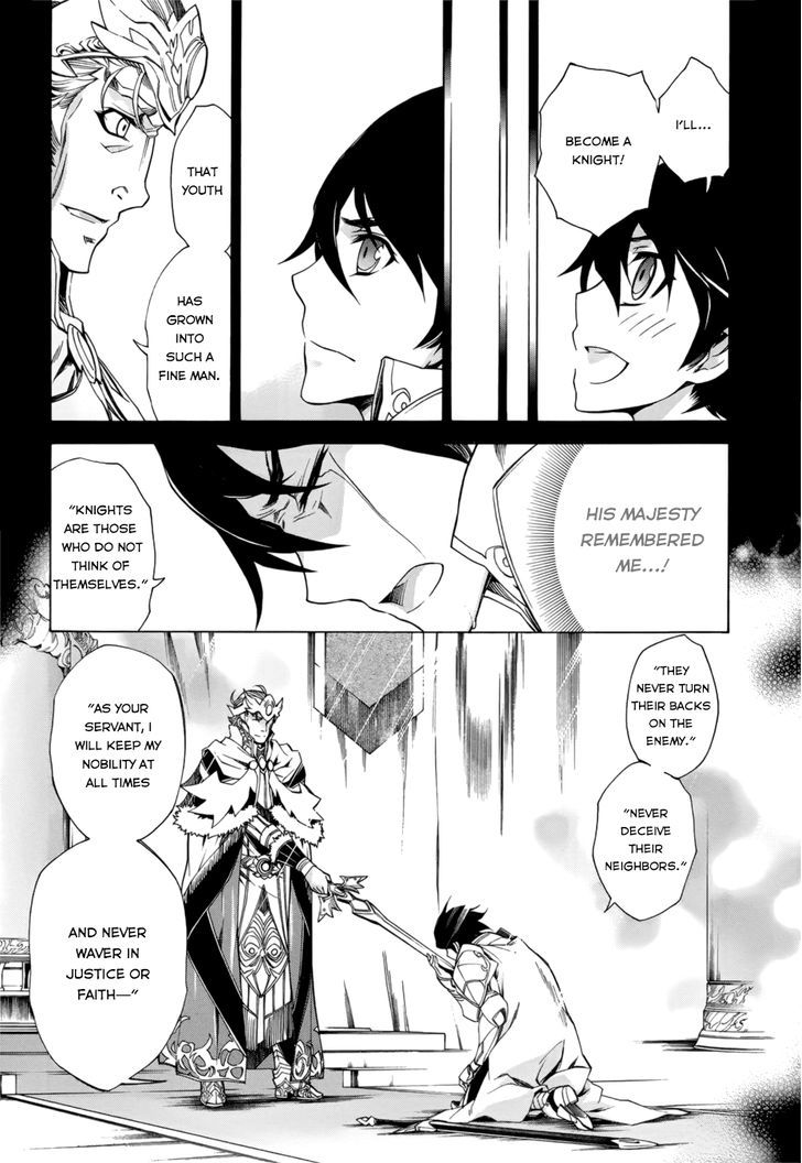 Madan no Ou to Vanadis Chapter 24 page 26 - Chapter 24 : Conviction