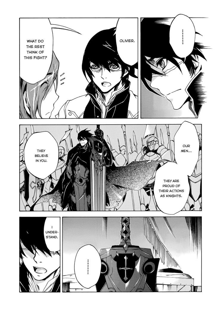 Madan no Ou to Vanadis Chapter 24 page 27 - Chapter 24 : Conviction