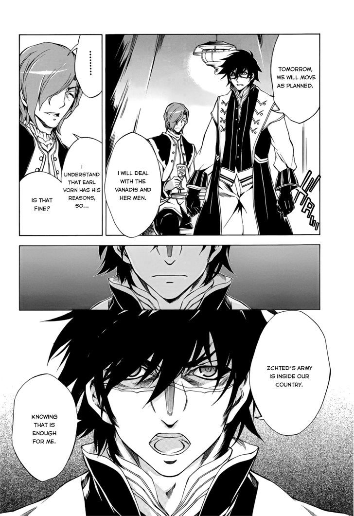 Madan no Ou to Vanadis Chapter 24 page 28 - Chapter 24 : Conviction