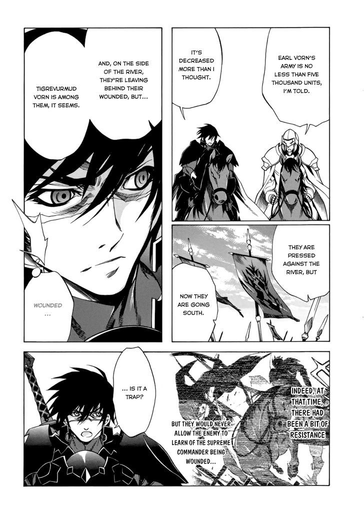 Madan no Ou to Vanadis Chapter 24 page 30 - Chapter 24 : Conviction