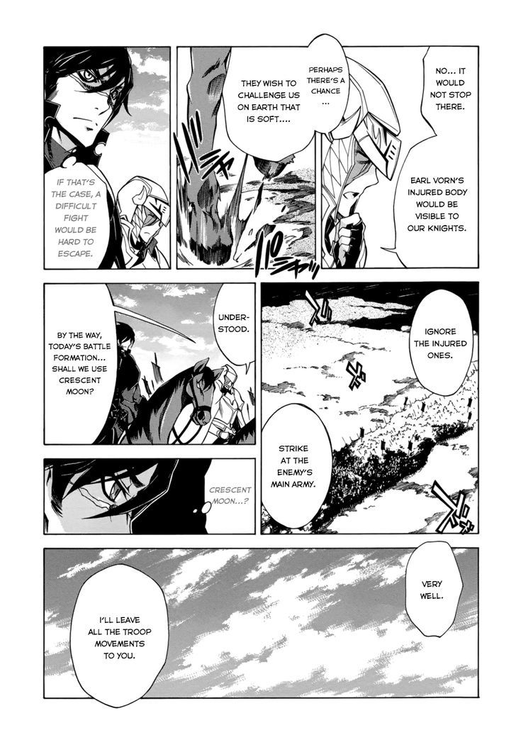 Madan no Ou to Vanadis Chapter 24 page 31 - Chapter 24 : Conviction