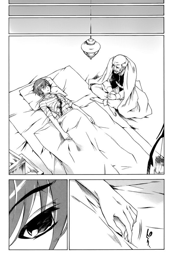 Madan no Ou to Vanadis Chapter 24 page 32 - Chapter 24 : Conviction