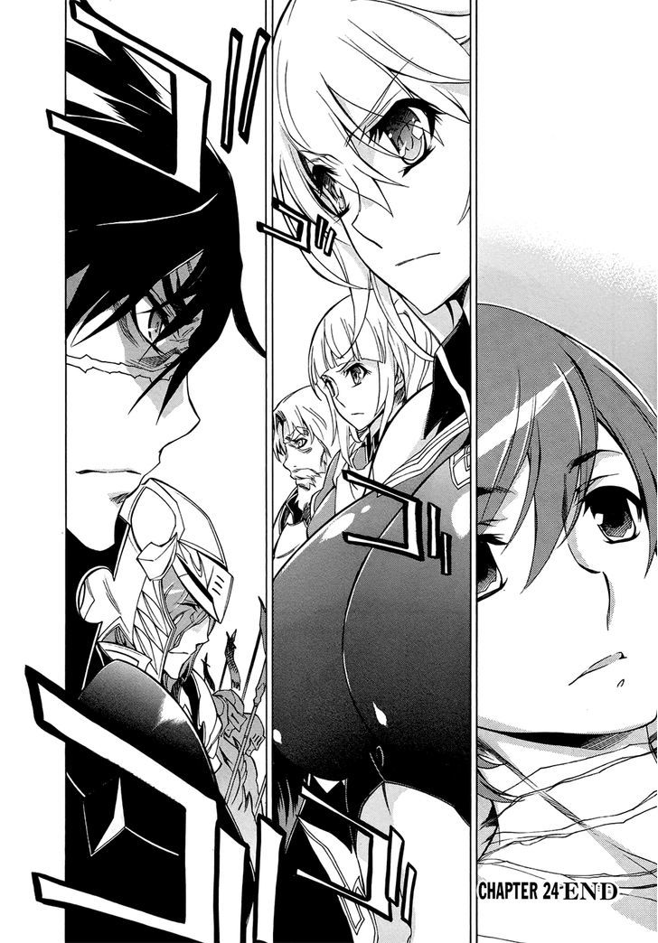 Madan no Ou to Vanadis Chapter 24 page 33 - Chapter 24 : Conviction