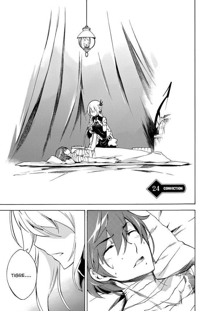 Madan no Ou to Vanadis Chapter 24 page 4 - Chapter 24 : Conviction