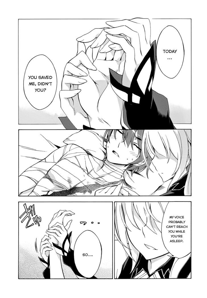 Madan no Ou to Vanadis Chapter 24 page 5 - Chapter 24 : Conviction
