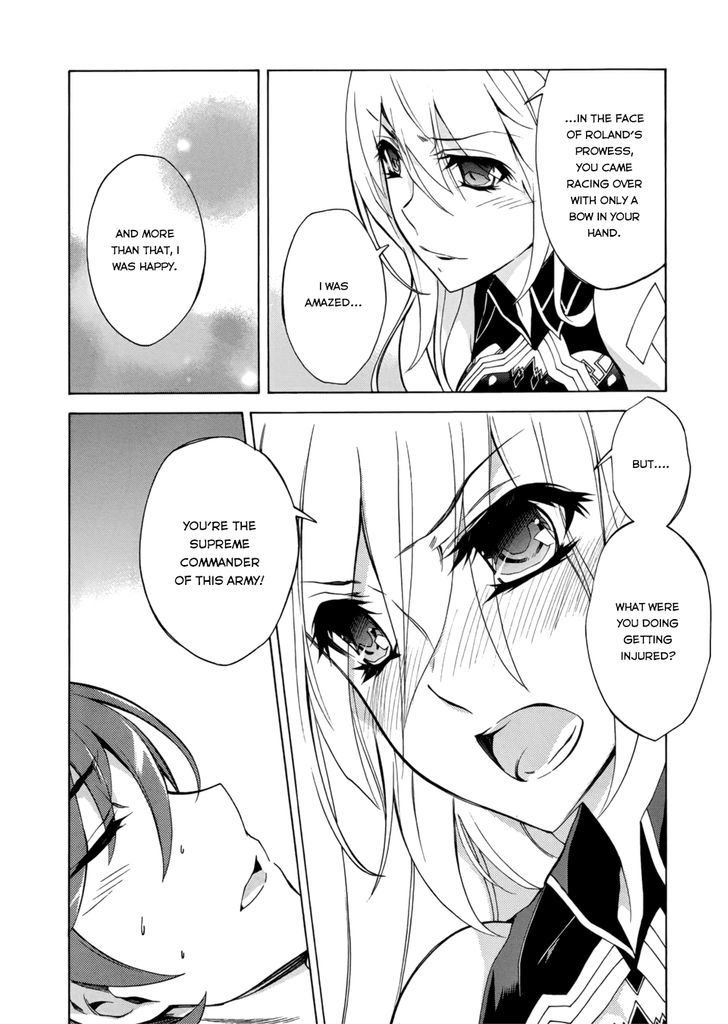 Madan no Ou to Vanadis Chapter 24 page 7 - Chapter 24 : Conviction