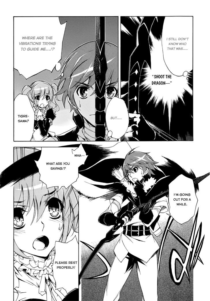 Madan no Ou to Vanadis Chapter 25 page 13 - Chapter 25 : Tir na Fal