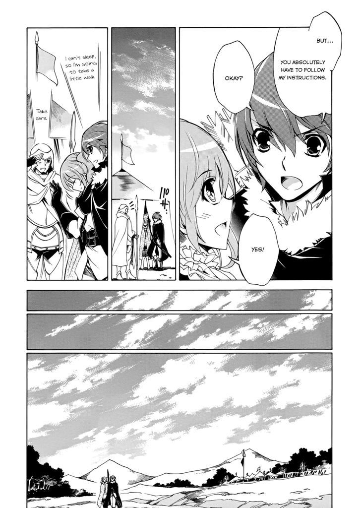 Madan no Ou to Vanadis Chapter 25 page 15 - Chapter 25 : Tir na Fal