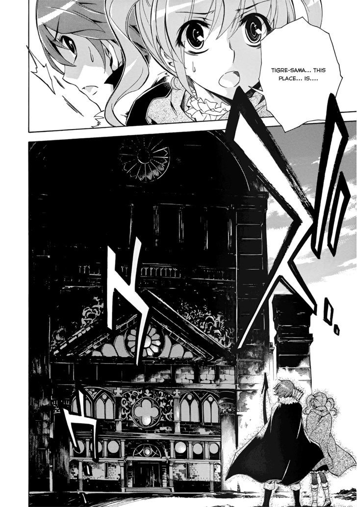 Madan no Ou to Vanadis Chapter 25 page 17 - Chapter 25 : Tir na Fal