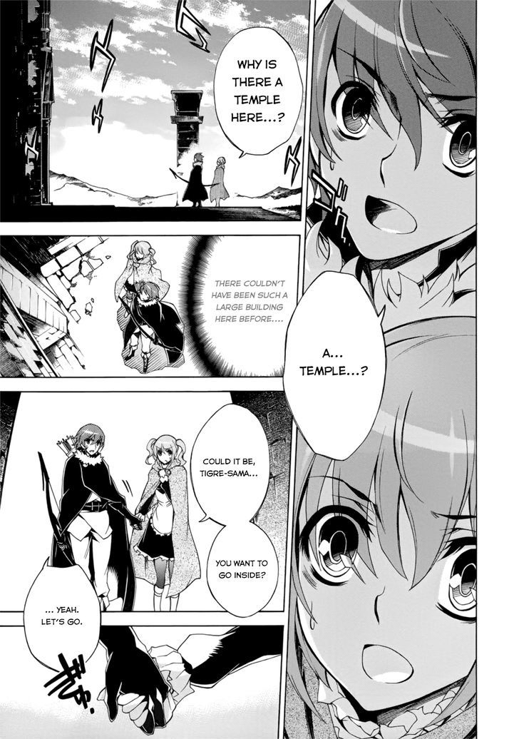 Madan no Ou to Vanadis Chapter 25 page 18 - Chapter 25 : Tir na Fal