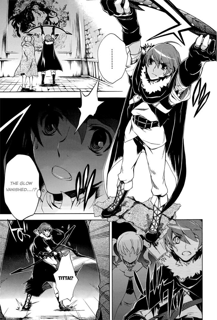 Madan no Ou to Vanadis Chapter 25 page 22 - Chapter 25 : Tir na Fal