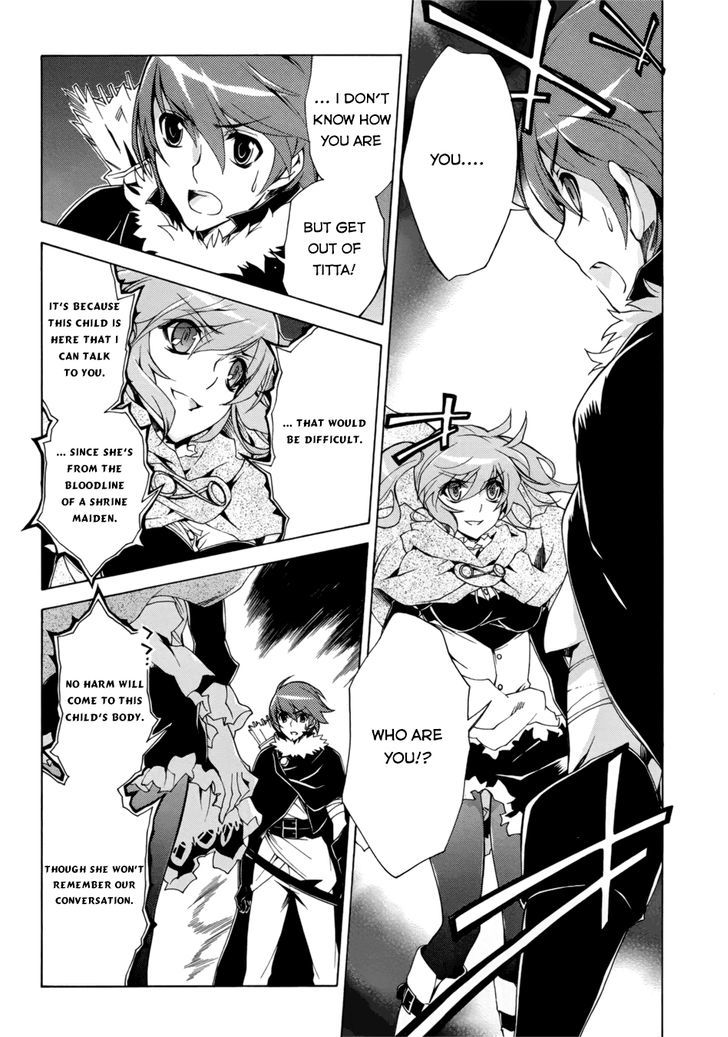 Madan no Ou to Vanadis Chapter 25 page 24 - Chapter 25 : Tir na Fal