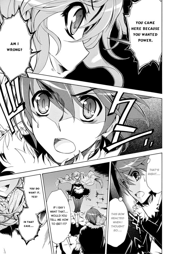 Madan no Ou to Vanadis Chapter 25 page 26 - Chapter 25 : Tir na Fal