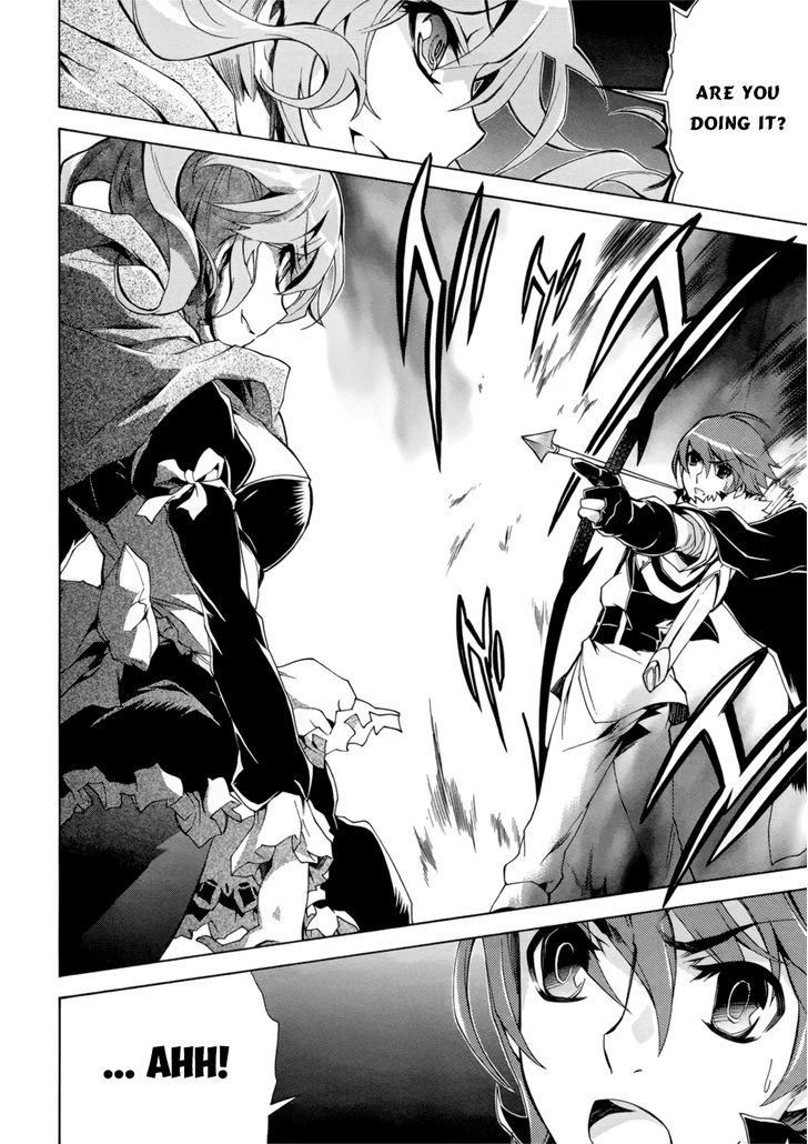 Madan no Ou to Vanadis Chapter 25 page 31 - Chapter 25 : Tir na Fal