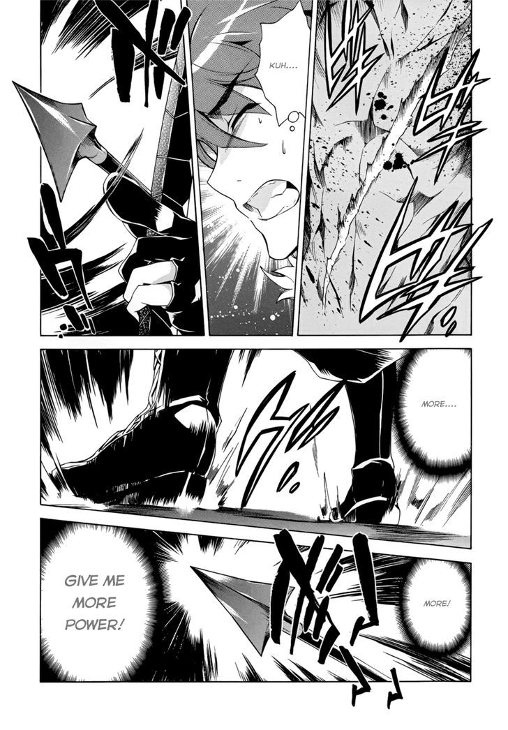 Madan no Ou to Vanadis Chapter 25 page 32 - Chapter 25 : Tir na Fal