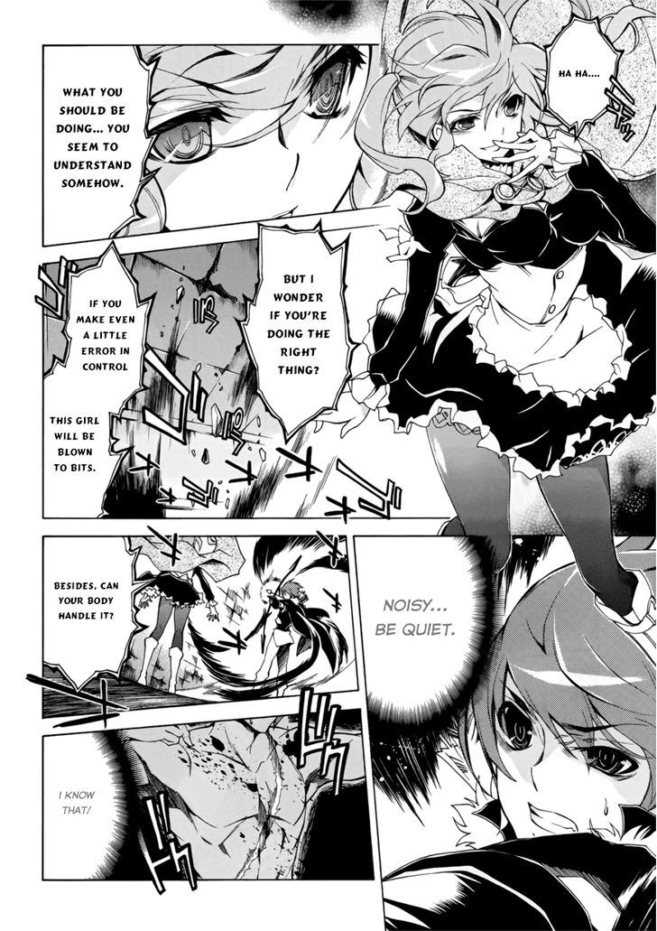 Madan no Ou to Vanadis Chapter 25 page 33 - Chapter 25 : Tir na Fal