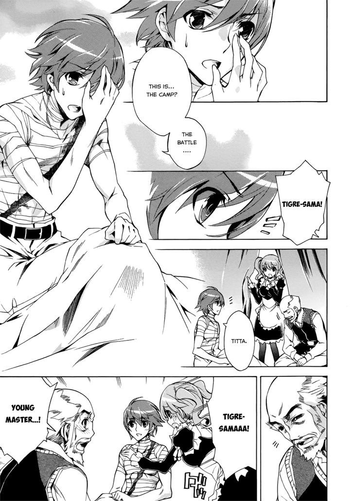 Madan no Ou to Vanadis Chapter 25 page 4 - Chapter 25 : Tir na Fal