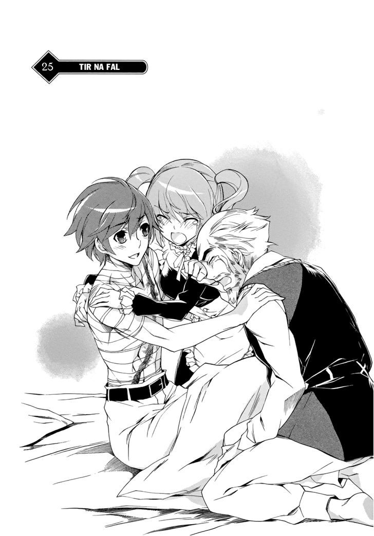 Madan no Ou to Vanadis Chapter 25 page 5 - Chapter 25 : Tir na Fal