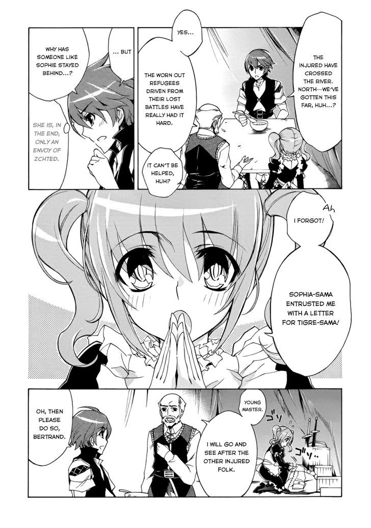Madan no Ou to Vanadis Chapter 25 page 7 - Chapter 25 : Tir na Fal
