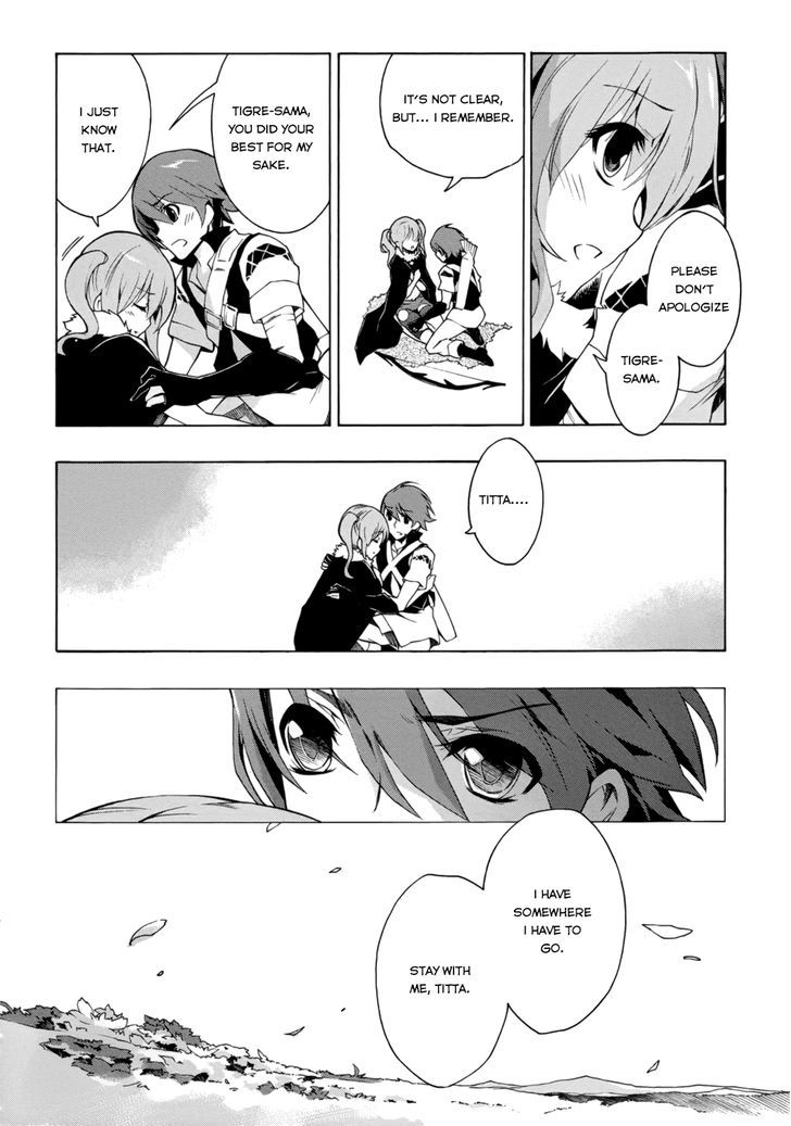 Madan no Ou to Vanadis Chapter 26 page 13 - Chapter 26 : Crescent Moon