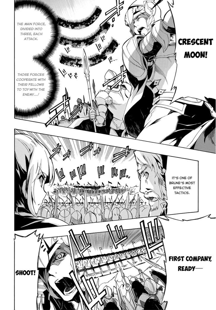 Madan no Ou to Vanadis Chapter 26 page 15 - Chapter 26 : Crescent Moon