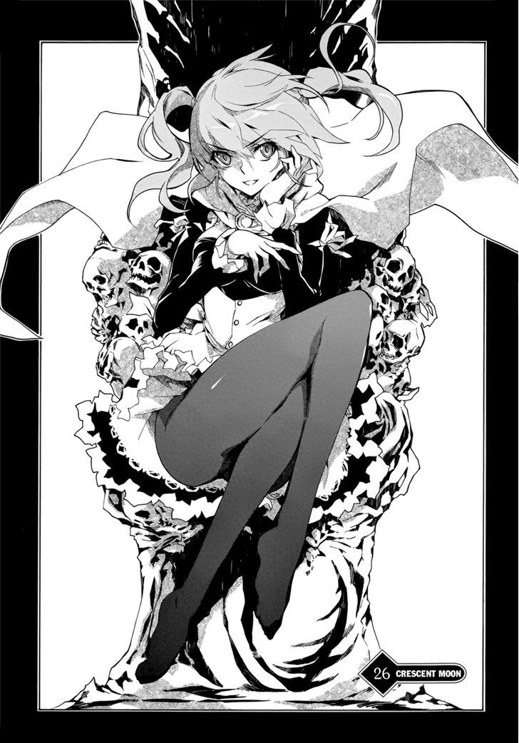 Madan no Ou to Vanadis Chapter 26 page 2 - Chapter 26 : Crescent Moon