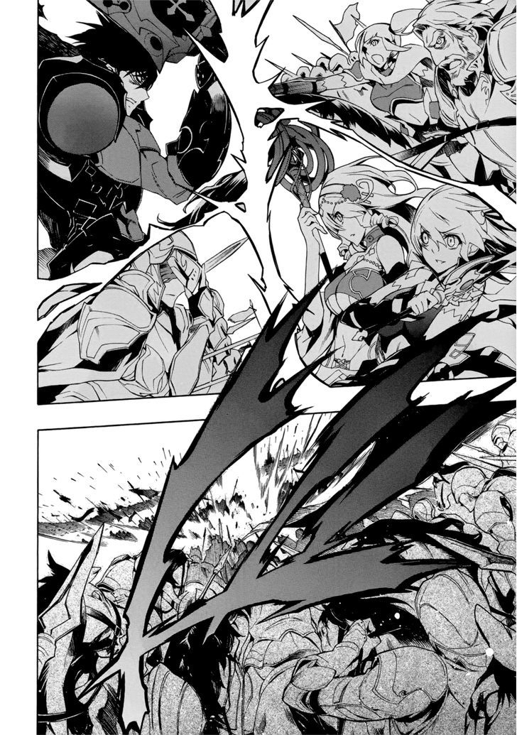 Madan no Ou to Vanadis Chapter 26 page 21 - Chapter 26 : Crescent Moon