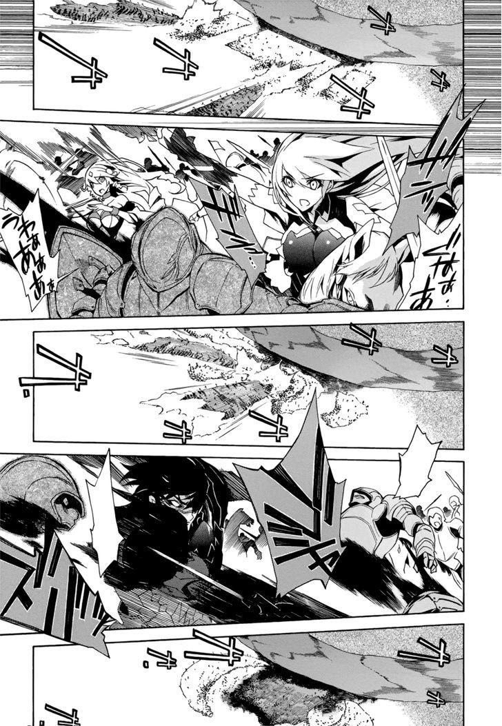 Madan no Ou to Vanadis Chapter 26 page 22 - Chapter 26 : Crescent Moon