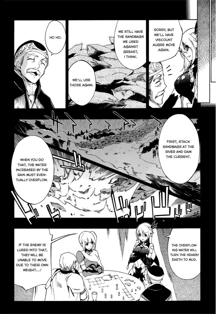 Madan no Ou to Vanadis Chapter 26 page 24 - Chapter 26 : Crescent Moon