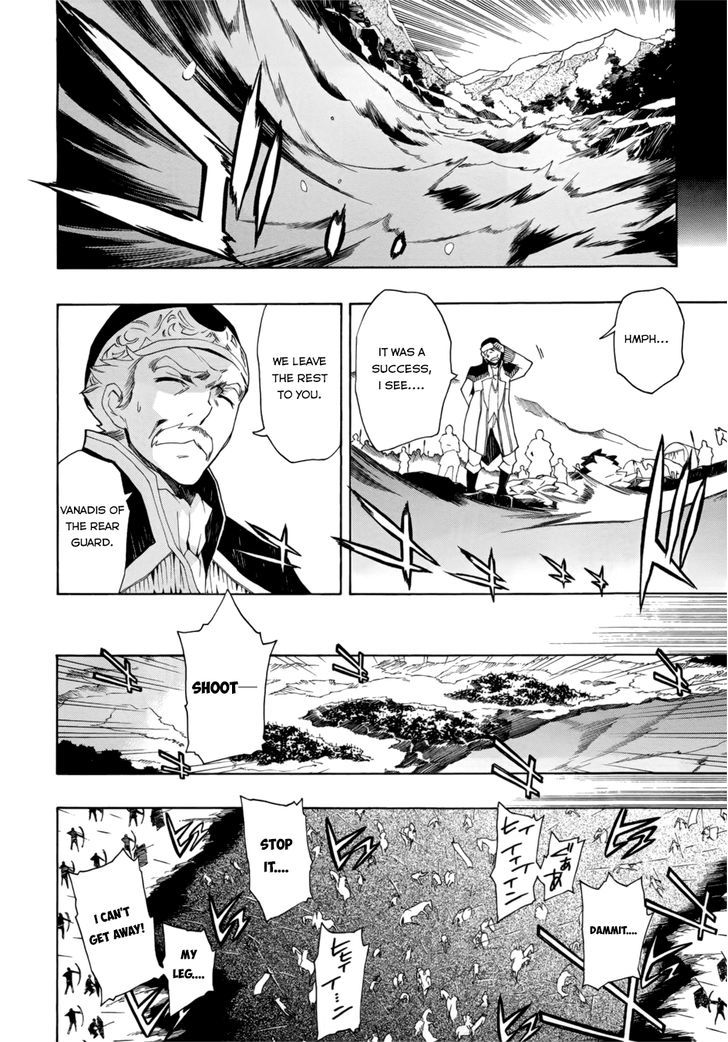 Madan no Ou to Vanadis Chapter 26 page 25 - Chapter 26 : Crescent Moon
