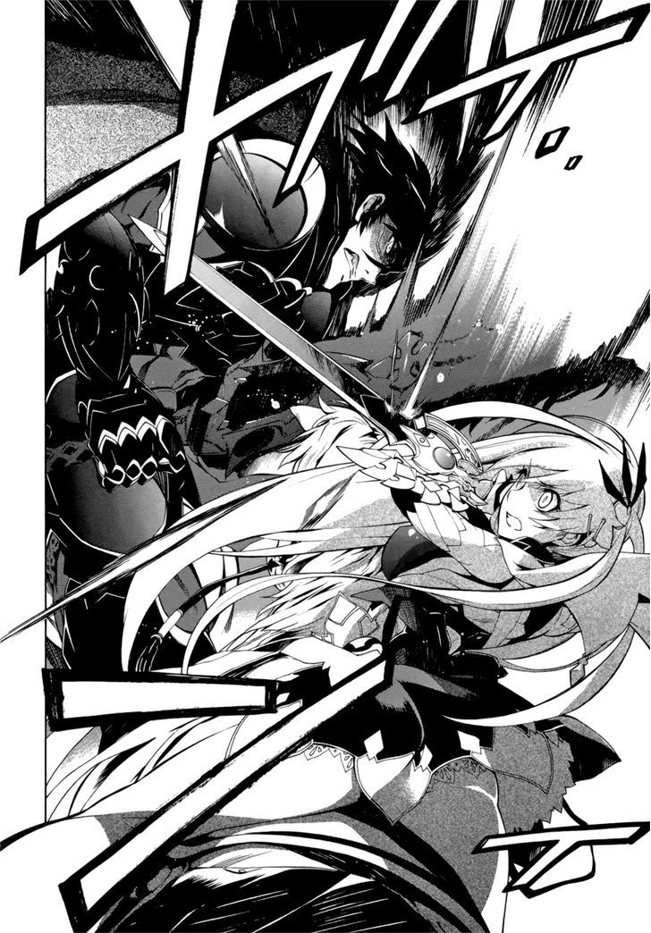 Madan no Ou to Vanadis Chapter 26 page 28 - Chapter 26 : Crescent Moon