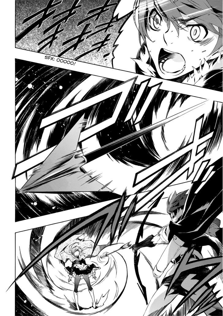 Madan no Ou to Vanadis Chapter 26 page 3 - Chapter 26 : Crescent Moon
