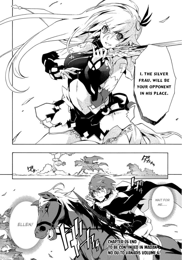 Madan no Ou to Vanadis Chapter 26 page 30 - Chapter 26 : Crescent Moon
