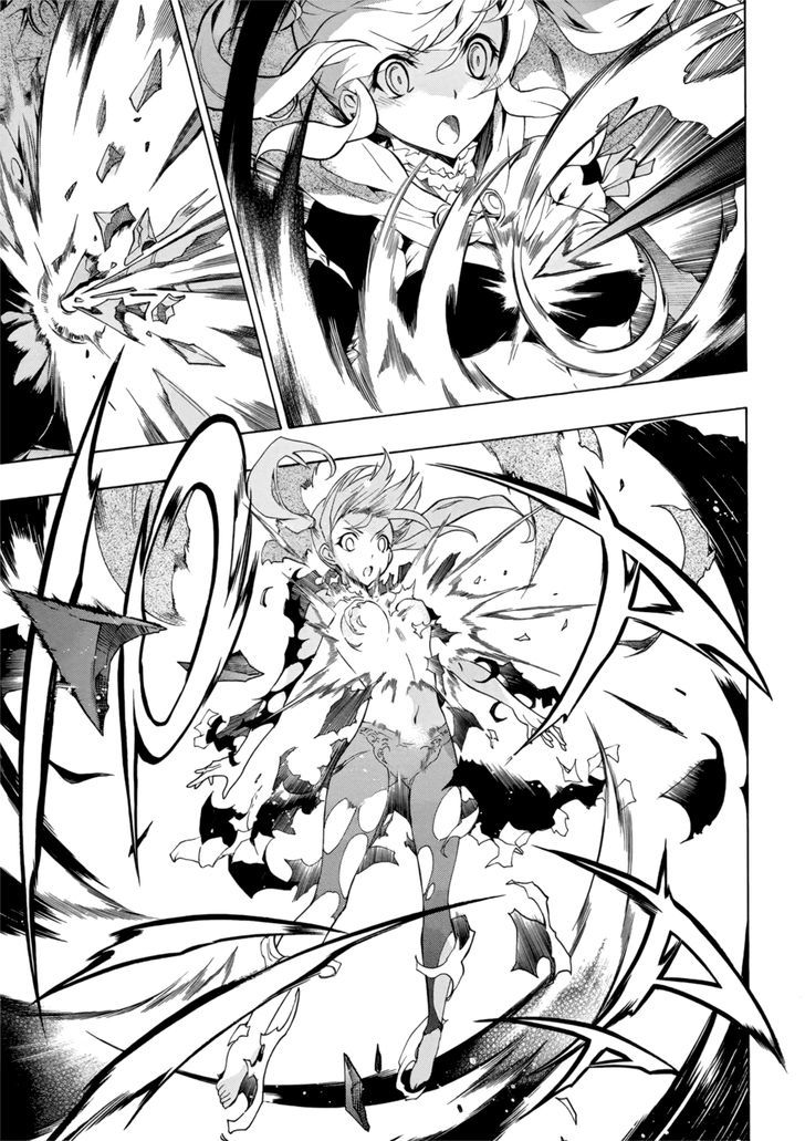 Madan no Ou to Vanadis Chapter 26 page 4 - Chapter 26 : Crescent Moon