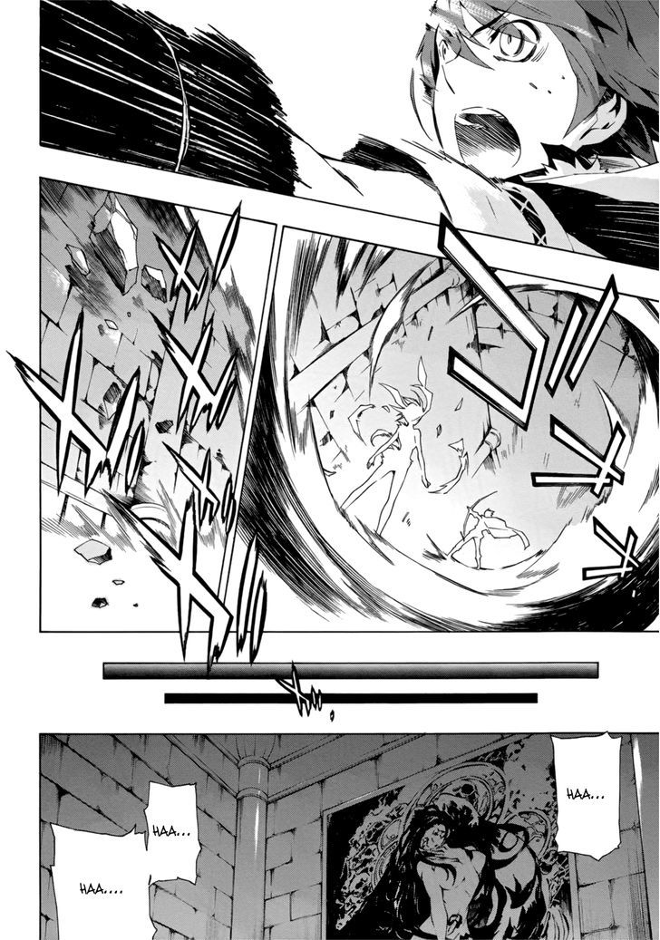 Madan no Ou to Vanadis Chapter 26 page 5 - Chapter 26 : Crescent Moon