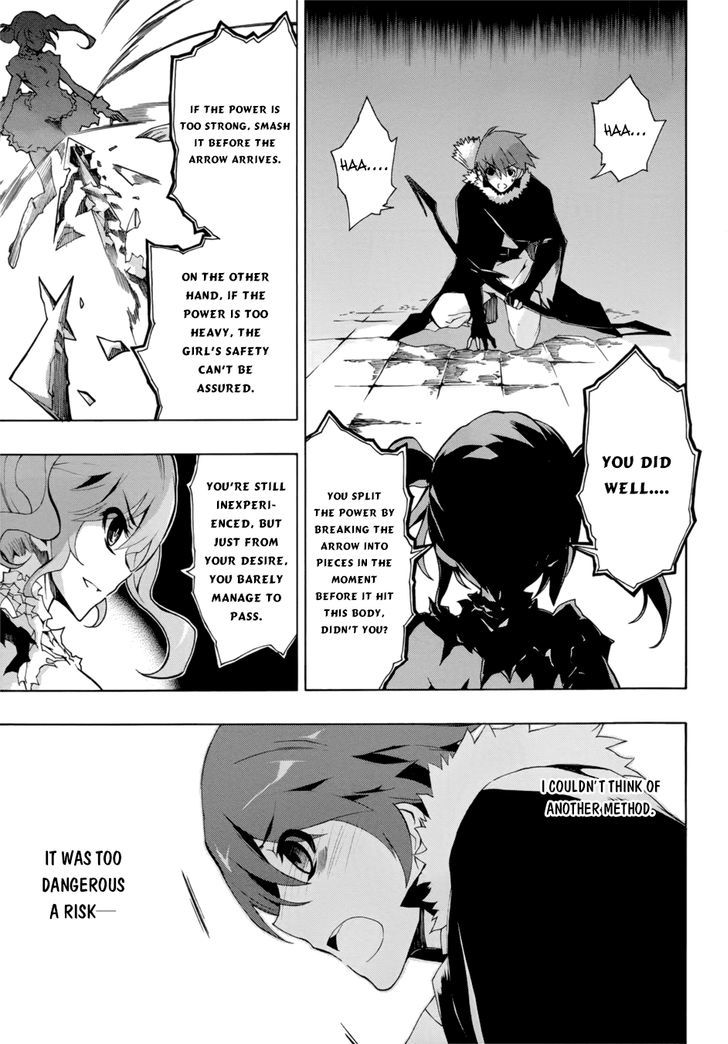 Madan no Ou to Vanadis Chapter 26 page 6 - Chapter 26 : Crescent Moon