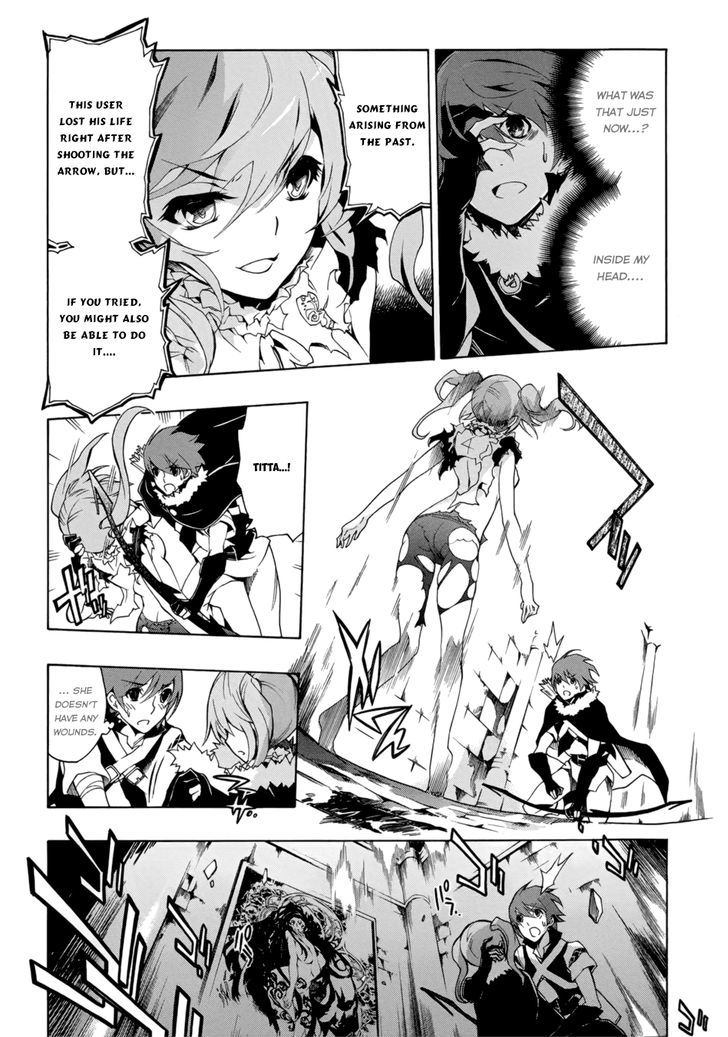 Madan no Ou to Vanadis Chapter 26 page 9 - Chapter 26 : Crescent Moon