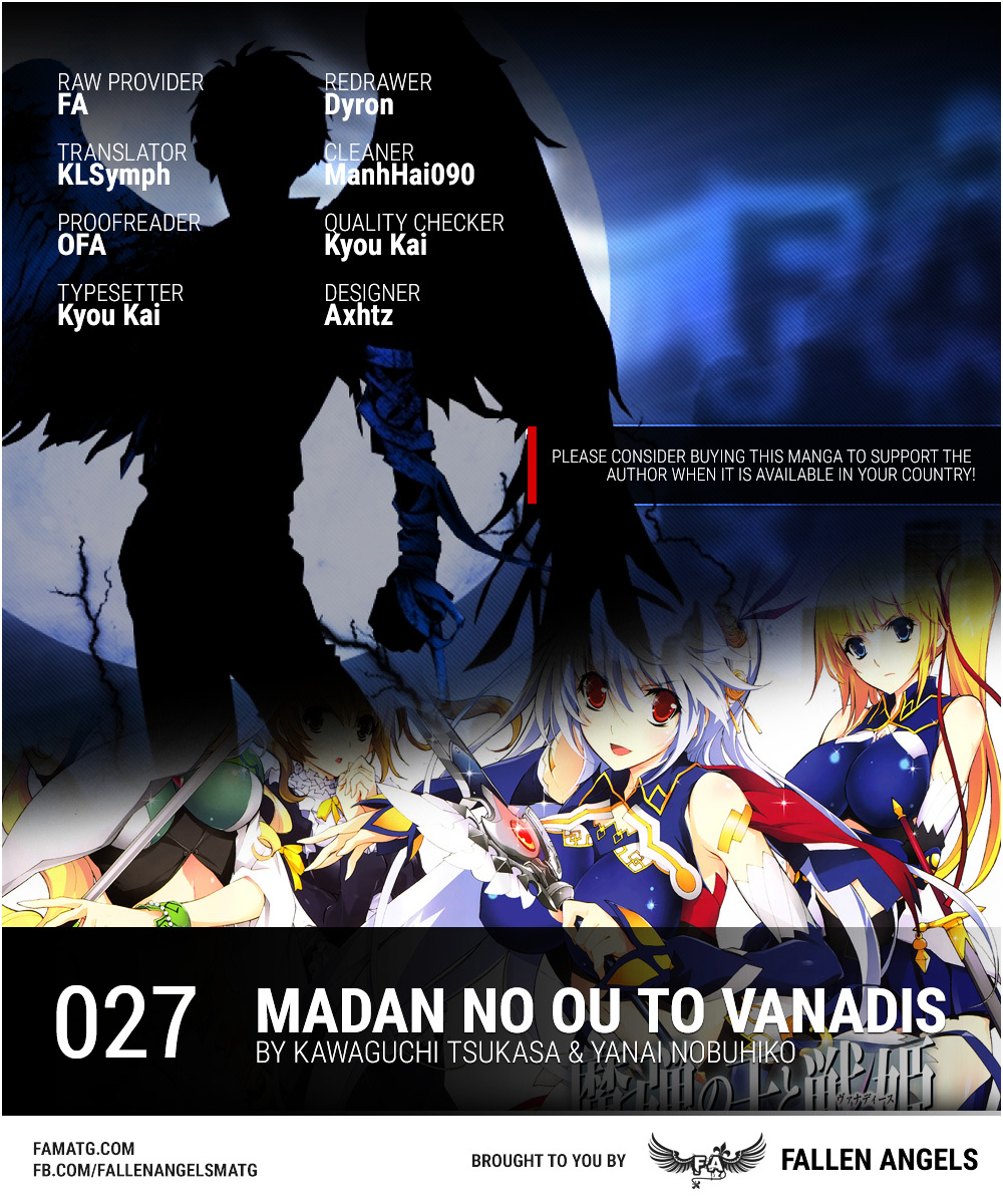 Madan no Ou to Vanadis Chapter 27 page 1 - Chapter 27 : Black Knight vs Vandadis