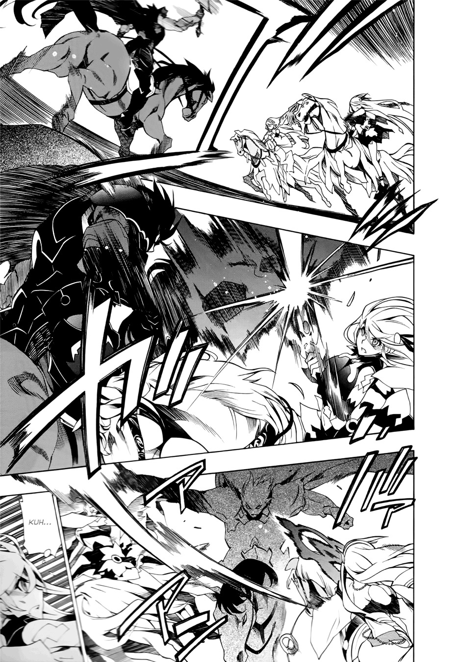 Madan no Ou to Vanadis Chapter 27 page 13 - Chapter 27 : Black Knight vs Vandadis