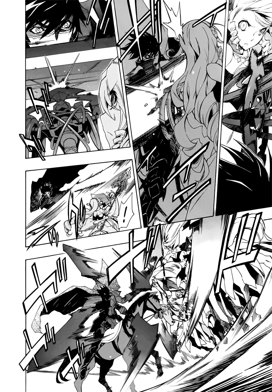 Madan no Ou to Vanadis Chapter 27 page 14 - Chapter 27 : Black Knight vs Vandadis