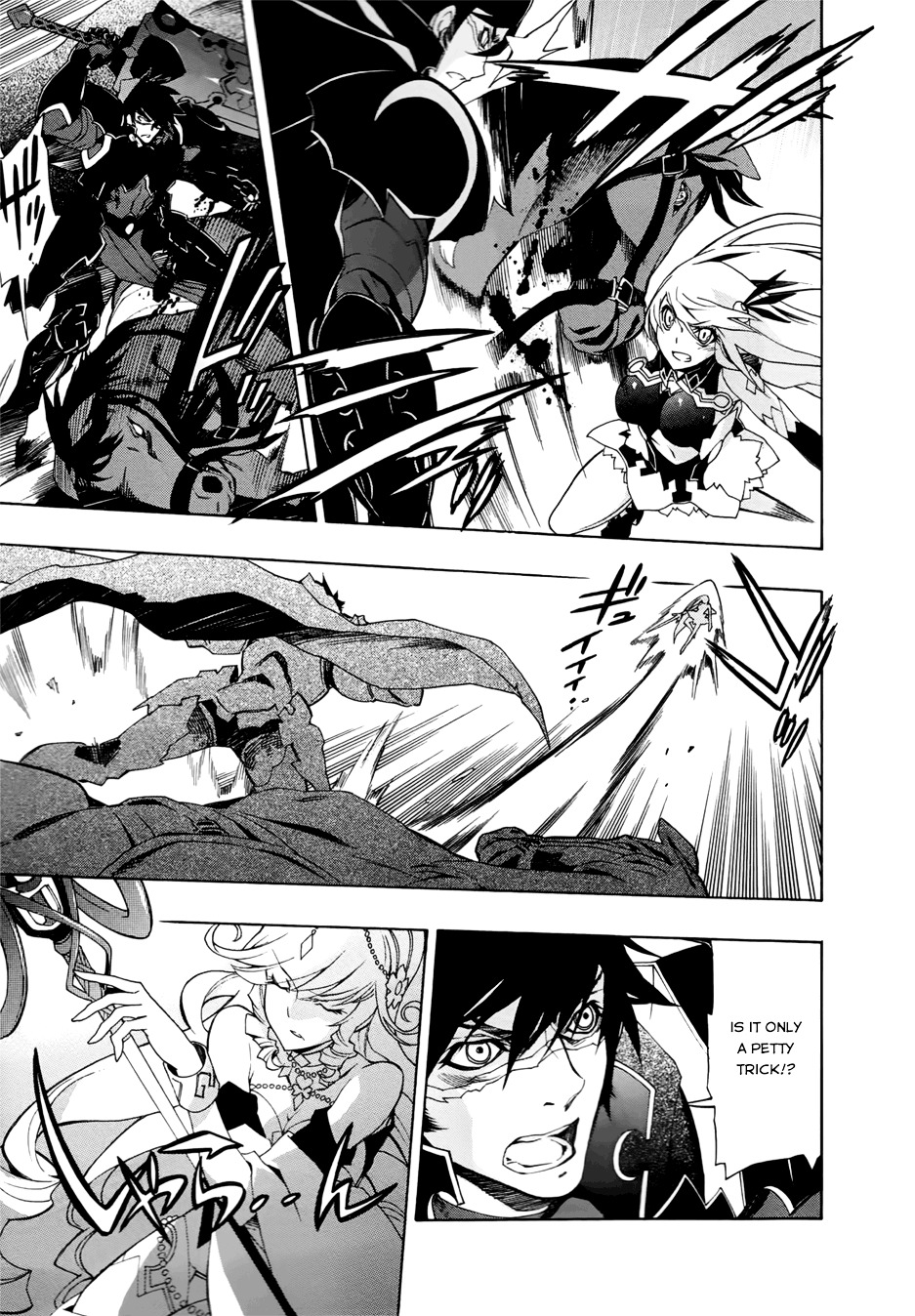 Madan no Ou to Vanadis Chapter 27 page 17 - Chapter 27 : Black Knight vs Vandadis