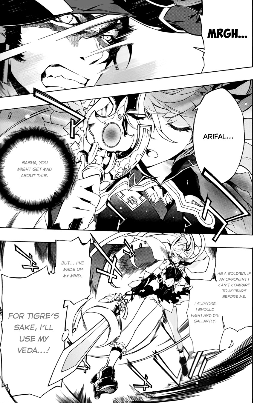 Madan no Ou to Vanadis Chapter 27 page 19 - Chapter 27 : Black Knight vs Vandadis