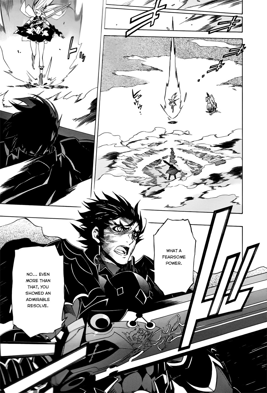 Madan no Ou to Vanadis Chapter 27 page 22 - Chapter 27 : Black Knight vs Vandadis