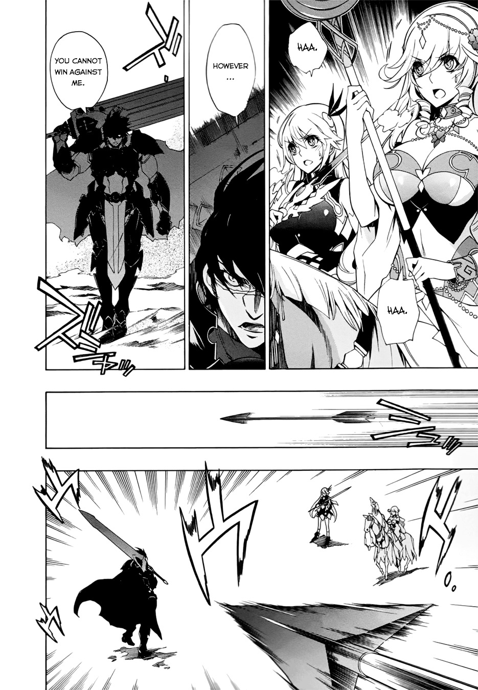 Madan no Ou to Vanadis Chapter 27 page 23 - Chapter 27 : Black Knight vs Vandadis