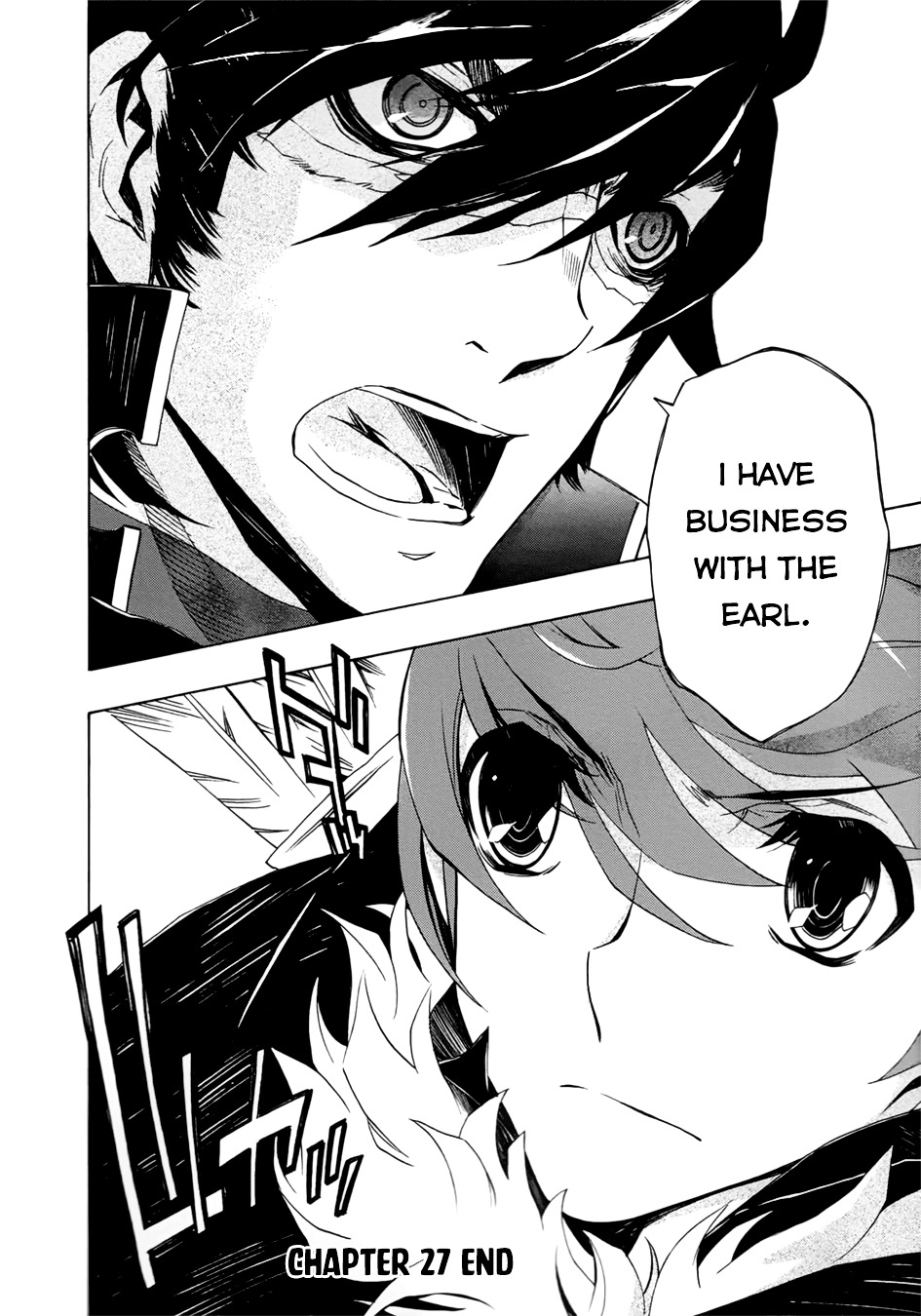 Madan no Ou to Vanadis Chapter 27 page 27 - Chapter 27 : Black Knight vs Vandadis