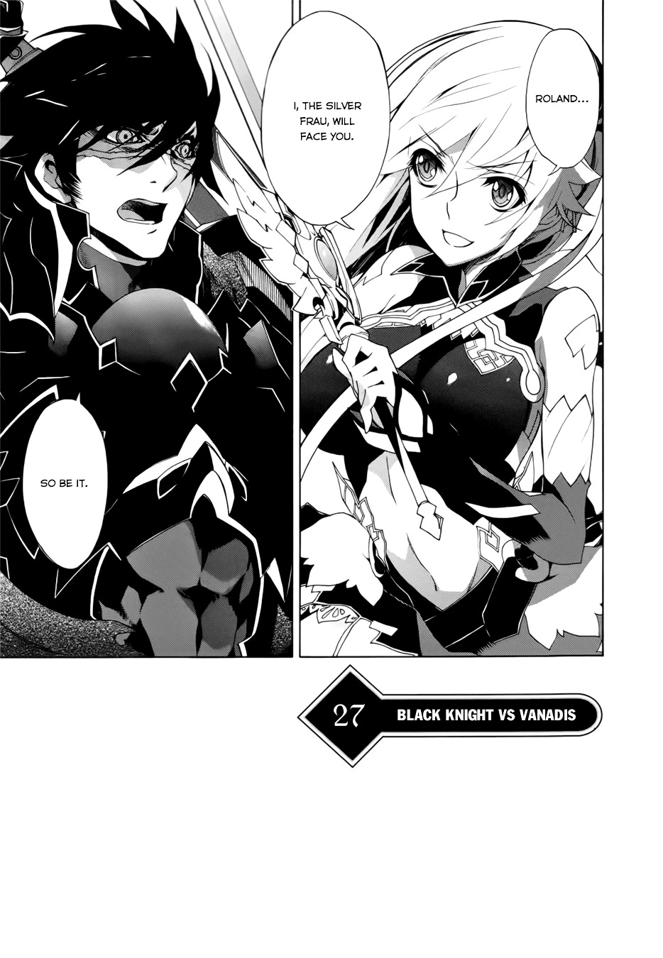 Madan no Ou to Vanadis Chapter 27 page 5 - Chapter 27 : Black Knight vs Vandadis